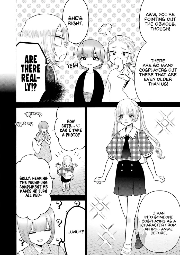 My Dress-Up Darling Chapter 81 image 08_optimized